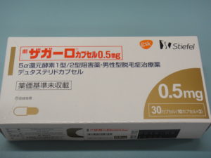 １箱９５００円